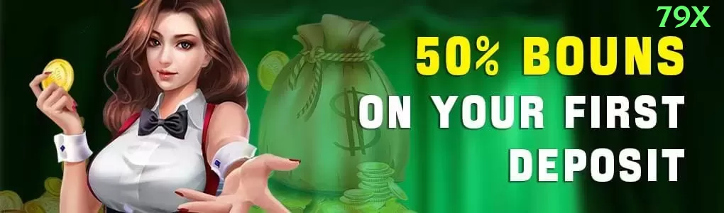 012pg Live Elite v2.4.9 Screenshot 1